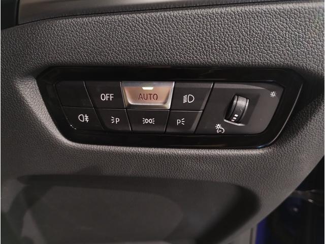 4シリーズ 420iグランクーペ Mスポーツ 1オーナー 後期モデル カーブドディスプレイ 後期ステアリング 全周囲カメラ 電動リアゲート ヘッドアップディスプレイ 電動シート 衝突軽減ブレーキ シートヒーター パドルシフト アンビエントライト(75枚目)