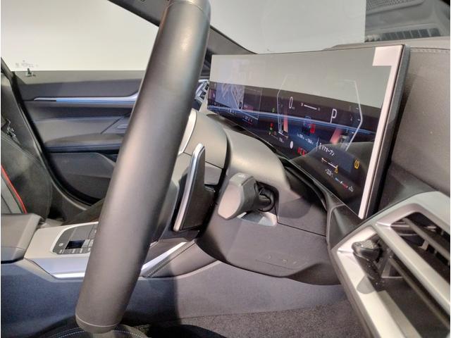 4シリーズ 420iグランクーペ Mスポーツ 1オーナー 後期モデル カーブドディスプレイ 後期ステアリング 全周囲カメラ 電動リアゲート ヘッドアップディスプレイ 電動シート 衝突軽減ブレーキ シートヒーター パドルシフト アンビエントライト(78枚目)