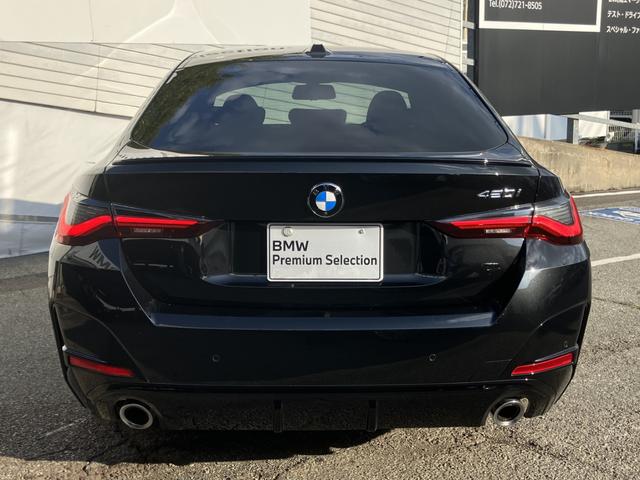 4シリーズ 420iグランクーペ Mスポーツ 弊社デモカー 後期モデル Harmankardonスピーカー カーブドディスプレイ 全周囲カメラ ヘッドアップディスプレイ シートヒータ 電動シート 電動リアゲート ACC パドルシフト 後期ハンドル(6枚目)