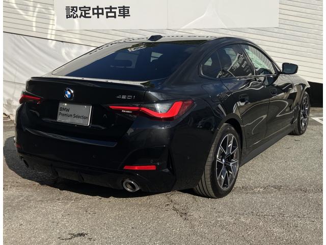 4シリーズ 420iグランクーペ Mスポーツ 弊社デモカー 後期モデル Harmankardonスピーカー カーブドディスプレイ 全周囲カメラ ヘッドアップディスプレイ シートヒータ 電動シート 電動リアゲート ACC パドルシフト 後期ハンドル(7枚目)