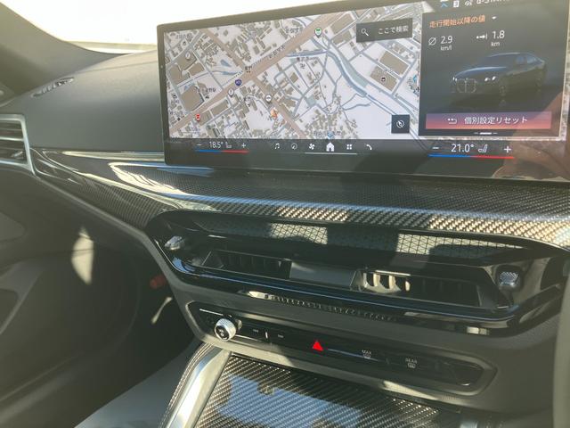 4シリーズ 420iグランクーペ Mスポーツ 弊社デモカー 後期モデル Harmankardonスピーカー カーブドディスプレイ 全周囲カメラ ヘッドアップディスプレイ シートヒータ 電動シート 電動リアゲート ACC パドルシフト 後期ハンドル(11枚目)