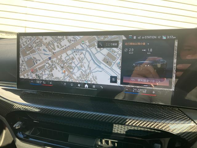 4シリーズ 420iグランクーペ Mスポーツ 弊社デモカー 後期モデル Harmankardonスピーカー カーブドディスプレイ 全周囲カメラ ヘッドアップディスプレイ シートヒータ 電動シート 電動リアゲート ACC パドルシフト 後期ハンドル(13枚目)