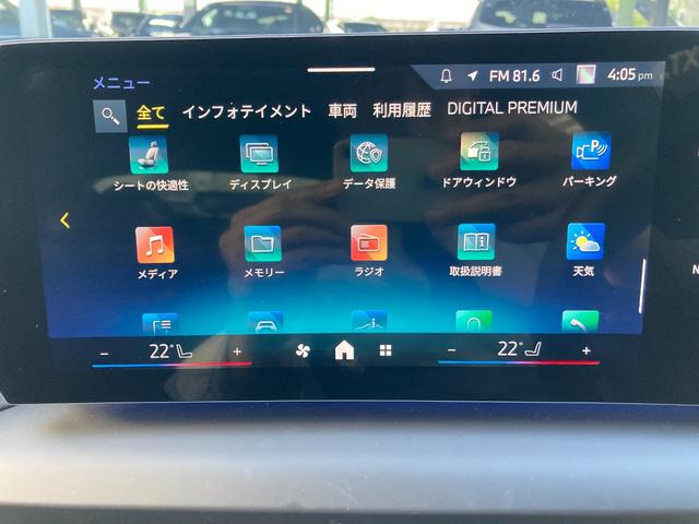 BMW 1 SERIES 120D M SPORT