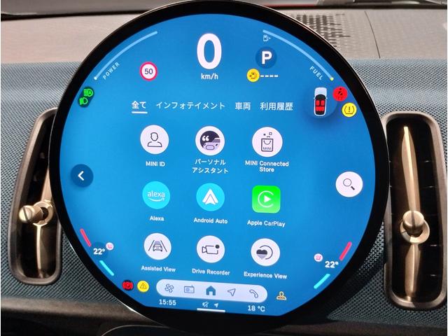 ＭＩＮＩ カントリーマンＳオール４　フェイバリット・トリム　デモレンタ　ワンオーナー　Ｍパッケージ　フェイバリットトリム　ハーマンカードン　電動シート　電動テールゲート　１９インチＡＷ　全周囲カメラ　障害物センサー　追従式クルコン　ヘッドアップディスプレイ（13枚目）