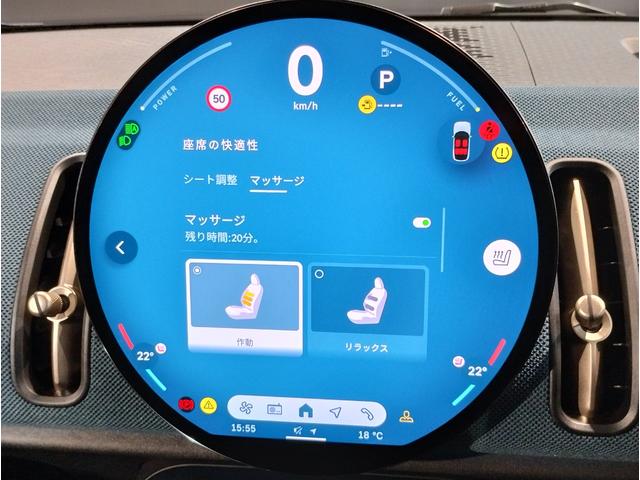 ＭＩＮＩ カントリーマンＳオール４　フェイバリット・トリム　デモレンタ　ワンオーナー　Ｍパッケージ　フェイバリットトリム　ハーマンカードン　電動シート　電動テールゲート　１９インチＡＷ　全周囲カメラ　障害物センサー　追従式クルコン　ヘッドアップディスプレイ（20枚目）