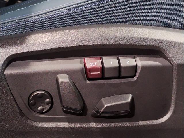 ＭＩＮＩ カントリーマンＳオール４　フェイバリット・トリム　デモレンタ　ワンオーナー　Ｍパッケージ　フェイバリットトリム　ハーマンカードン　電動シート　電動テールゲート　１９インチＡＷ　全周囲カメラ　障害物センサー　追従式クルコン　ヘッドアップディスプレイ（60枚目）