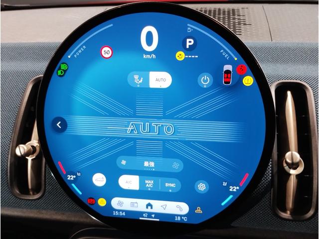 ＭＩＮＩ カントリーマンＳオール４　フェイバリット・トリム　デモレンタ　ワンオーナー　Ｍパッケージ　フェイバリットトリム　ハーマンカードン　電動シート　電動テールゲート　１９インチＡＷ　全周囲カメラ　障害物センサー　追従式クルコン　ヘッドアップディスプレイ（75枚目）