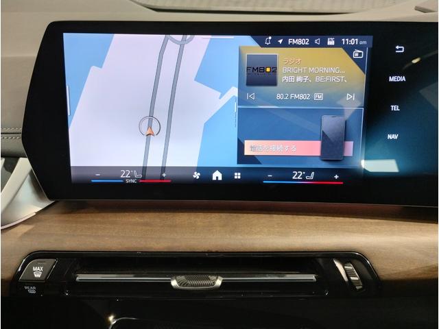 ■車両詳細は箕面店【フリーダイヤル：００７８−６０４１−１４５５】迄お問合せ下さいませ♪■