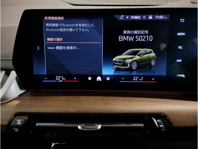 ☆最新設備の整備工場完備店舗！☆ドイツ本社と同様の教育・訓練を受けた経験豊富な専門のメカニックが徹底的にチェック、整備した後にお引渡しとなります☆