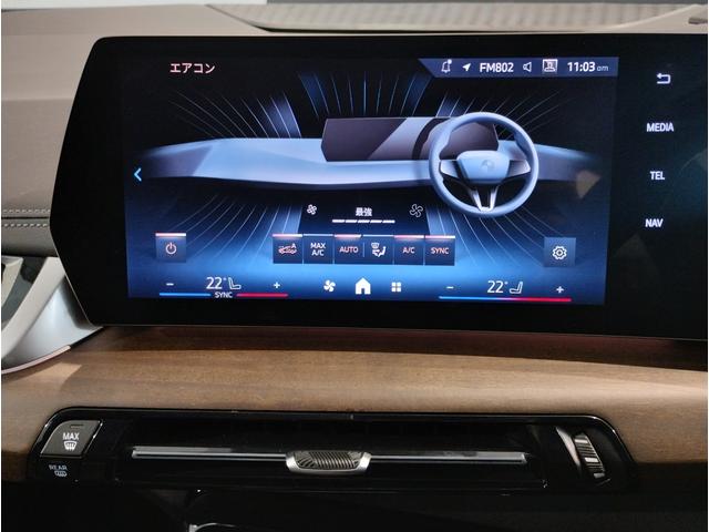 ☆全国納車可能！☆１４年連続ＢＭＷ販売台数全国ＴＯＰの信頼と実績！☆お勧めの１台！早い者勝ちです！☆詳細はＢＰＳ箕面店【フリーダイヤル：００７８−６０４１−１４５５】迄お気軽に♪☆