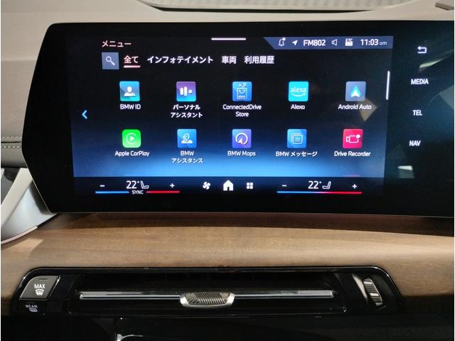 ■車両詳細は箕面店【フリーダイヤル：００７８−６０４１−１４５５】迄お問合せ下さいませ♪■