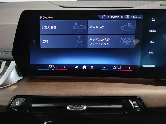 ★他府県の御客様も大歓迎！☆お勧めの１台！早い者勝ちです！☆車両詳細はＢＰＳ箕面店迄！★