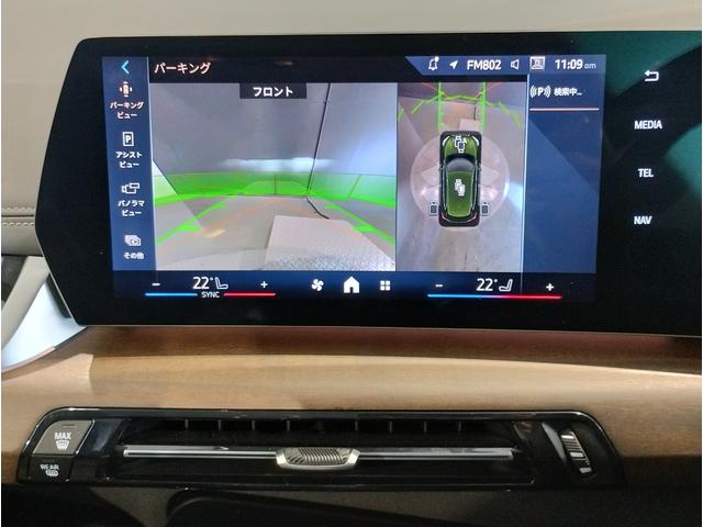 ☆全国納車可能！☆１４年連続ＢＭＷ販売台数全国ＴＯＰの信頼と実績！☆お勧めの１台！早い者勝ちです！☆詳細はＢＰＳ箕面店【フリーダイヤル：００７８−６０４１−１４５５】迄お気軽に♪☆