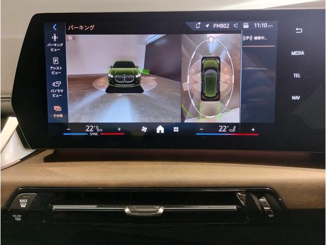 ★他府県の御客様も大歓迎！☆お勧めの１台！早い者勝ちです！☆車両詳細はＢＰＳ箕面店迄！★