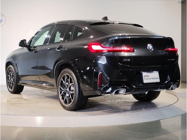 X4 xDrive 20d Mスポーツ 後期モデル ワンオーナー 全周囲カメラ 障害物センサー 追従式クルーズコントロール ヘッドアップディスプレイ LEDヘッドライト ブラックレザー シートヒーター 電動シート 電動テールゲート ETC(6枚目)