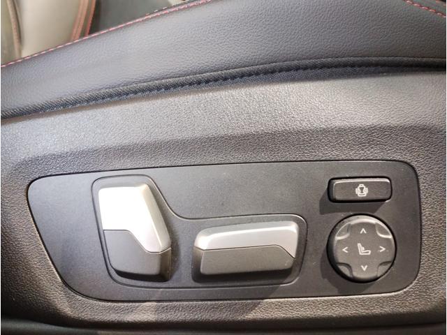 X4 xDrive 20d Mスポーツ 後期モデル ワンオーナー 全周囲カメラ 障害物センサー 追従式クルーズコントロール ヘッドアップディスプレイ LEDヘッドライト ブラックレザー シートヒーター 電動シート 電動テールゲート ETC(14枚目)