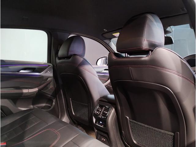 X4 xDrive 20d Mスポーツ 後期モデル ワンオーナー 全周囲カメラ 障害物センサー 追従式クルーズコントロール ヘッドアップディスプレイ LEDヘッドライト ブラックレザー シートヒーター 電動シート 電動テールゲート ETC(27枚目)