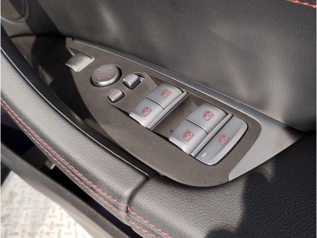 X4 xDrive 20d Mスポーツ 後期モデル ワンオーナー 全周囲カメラ 障害物センサー 追従式クルーズコントロール ヘッドアップディスプレイ LEDヘッドライト ブラックレザー シートヒーター 電動シート 電動テールゲート ETC(28枚目)