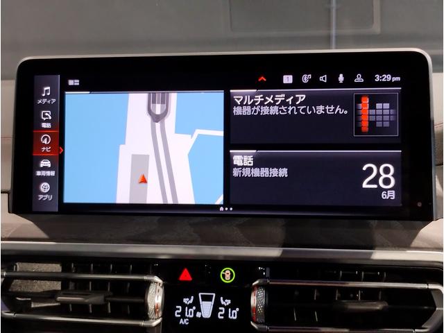X4 xDrive 20d Mスポーツ 後期モデル ワンオーナー 全周囲カメラ 障害物センサー 追従式クルーズコントロール ヘッドアップディスプレイ LEDヘッドライト ブラックレザー シートヒーター 電動シート 電動テールゲート ETC(29枚目)