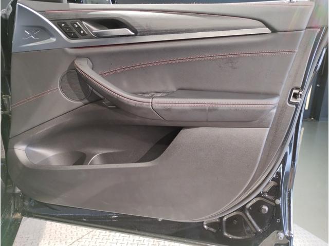 X4 xDrive 20d Mスポーツ 後期モデル ワンオーナー 全周囲カメラ 障害物センサー 追従式クルーズコントロール ヘッドアップディスプレイ LEDヘッドライト ブラックレザー シートヒーター 電動シート 電動テールゲート ETC(30枚目)