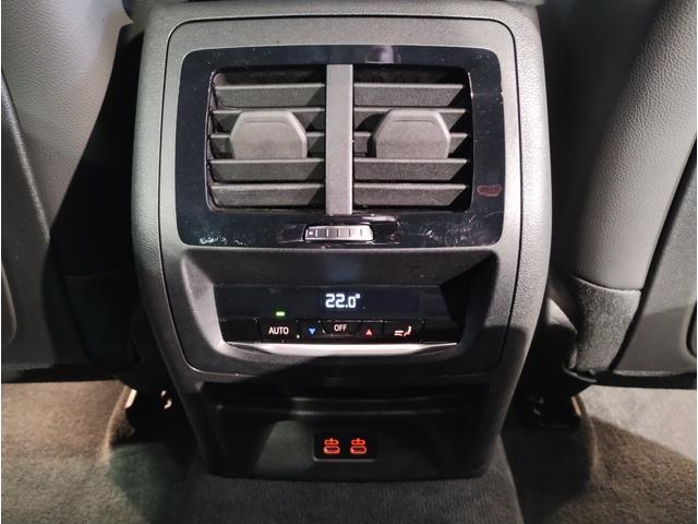 X4 xDrive 20d Mスポーツ 後期モデル ワンオーナー 全周囲カメラ 障害物センサー 追従式クルーズコントロール ヘッドアップディスプレイ LEDヘッドライト ブラックレザー シートヒーター 電動シート 電動テールゲート ETC(39枚目)
