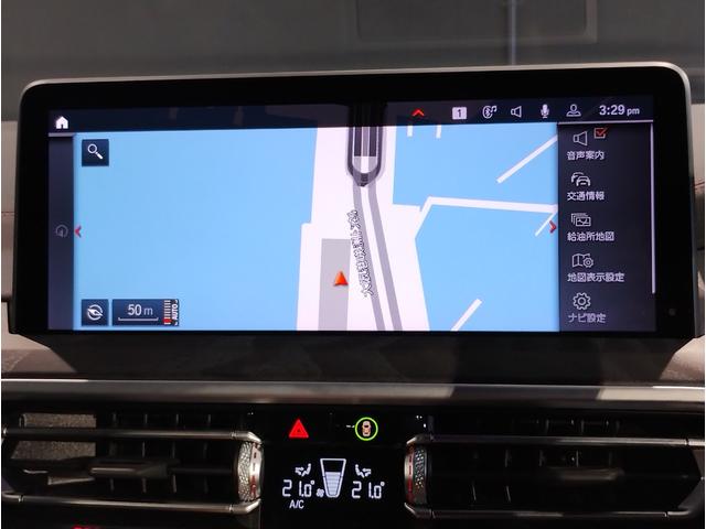 X4 xDrive 20d Mスポーツ 後期モデル ワンオーナー 全周囲カメラ 障害物センサー 追従式クルーズコントロール ヘッドアップディスプレイ LEDヘッドライト ブラックレザー シートヒーター 電動シート 電動テールゲート ETC(41枚目)