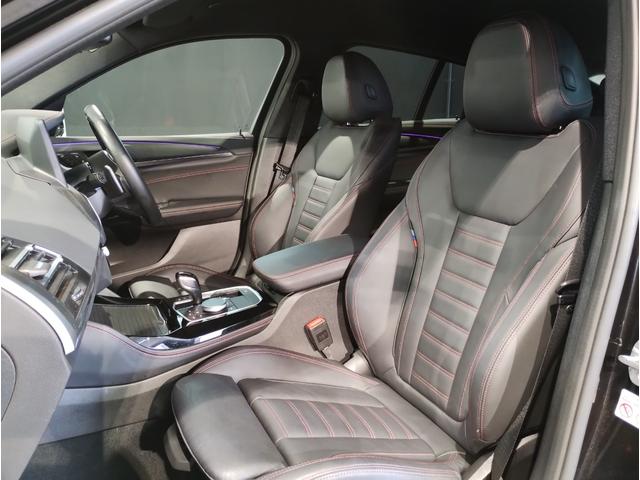 X4 xDrive 20d Mスポーツ 後期モデル ワンオーナー 全周囲カメラ 障害物センサー 追従式クルーズコントロール ヘッドアップディスプレイ LEDヘッドライト ブラックレザー シートヒーター 電動シート 電動テールゲート ETC(42枚目)