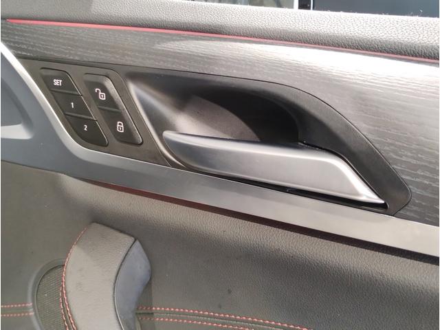 X4 xDrive 20d Mスポーツ 後期モデル ワンオーナー 全周囲カメラ 障害物センサー 追従式クルーズコントロール ヘッドアップディスプレイ LEDヘッドライト ブラックレザー シートヒーター 電動シート 電動テールゲート ETC(43枚目)