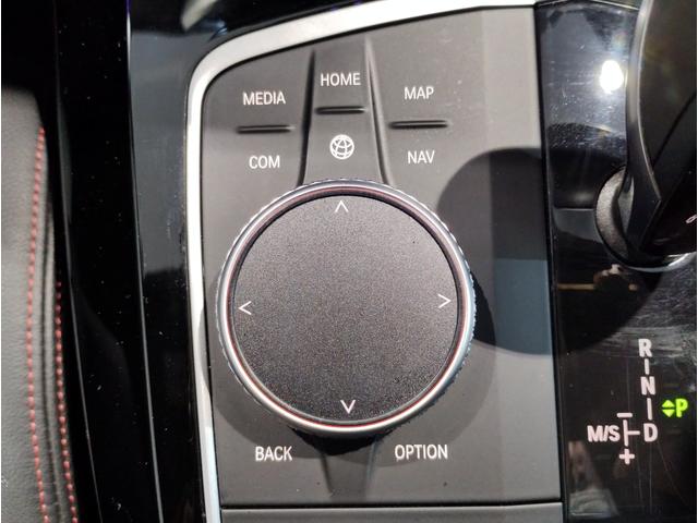 X4 xDrive 20d Mスポーツ 後期モデル ワンオーナー 全周囲カメラ 障害物センサー 追従式クルーズコントロール ヘッドアップディスプレイ LEDヘッドライト ブラックレザー シートヒーター 電動シート 電動テールゲート ETC(46枚目)