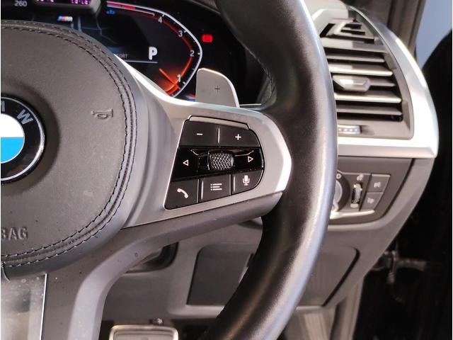 X4 xDrive 20d Mスポーツ 後期モデル ワンオーナー 全周囲カメラ 障害物センサー 追従式クルーズコントロール ヘッドアップディスプレイ LEDヘッドライト ブラックレザー シートヒーター 電動シート 電動テールゲート ETC(52枚目)