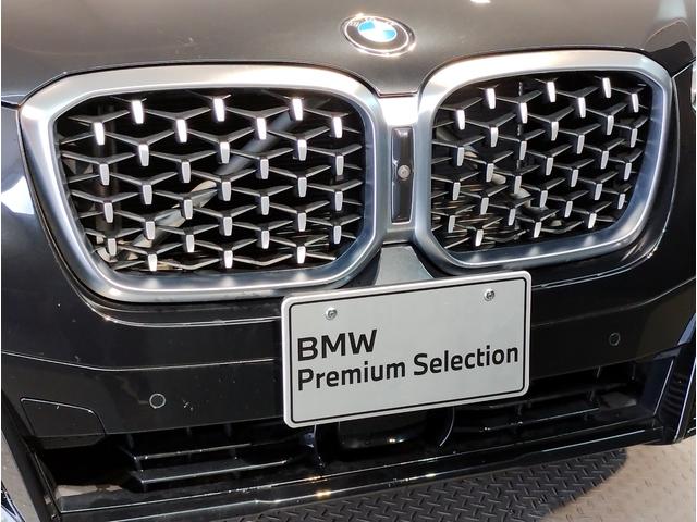 X4 xDrive 20d Mスポーツ 後期モデル ワンオーナー 全周囲カメラ 障害物センサー 追従式クルーズコントロール ヘッドアップディスプレイ LEDヘッドライト ブラックレザー シートヒーター 電動シート 電動テールゲート ETC(65枚目)