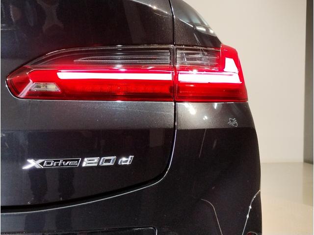 X4 xDrive 20d Mスポーツ 後期モデル ワンオーナー 全周囲カメラ 障害物センサー 追従式クルーズコントロール ヘッドアップディスプレイ LEDヘッドライト ブラックレザー シートヒーター 電動シート 電動テールゲート ETC(66枚目)