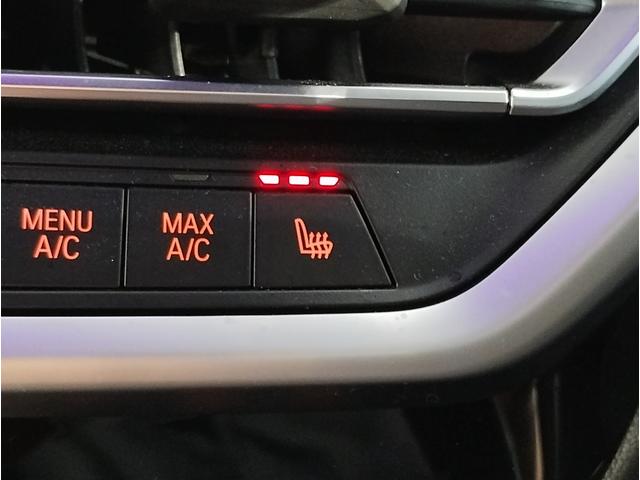 X4 xDrive 20d Mスポーツ 後期モデル ワンオーナー 全周囲カメラ 障害物センサー 追従式クルーズコントロール ヘッドアップディスプレイ LEDヘッドライト ブラックレザー シートヒーター 電動シート 電動テールゲート ETC(71枚目)