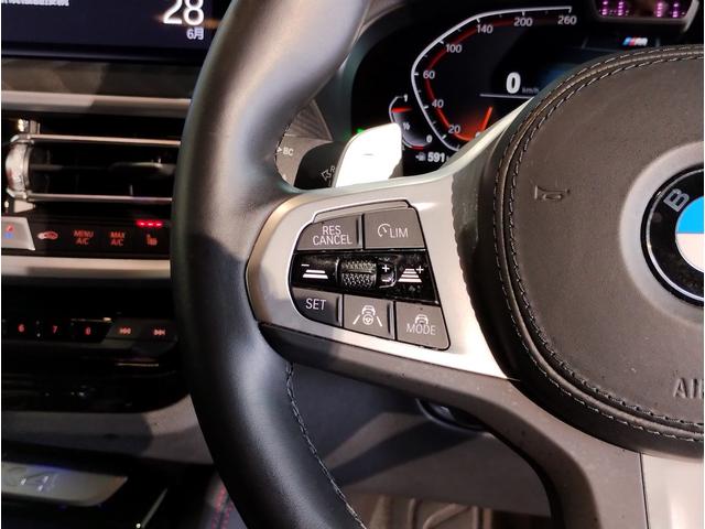 X4 xDrive 20d Mスポーツ 後期モデル ワンオーナー 全周囲カメラ 障害物センサー 追従式クルーズコントロール ヘッドアップディスプレイ LEDヘッドライト ブラックレザー シートヒーター 電動シート 電動テールゲート ETC(72枚目)