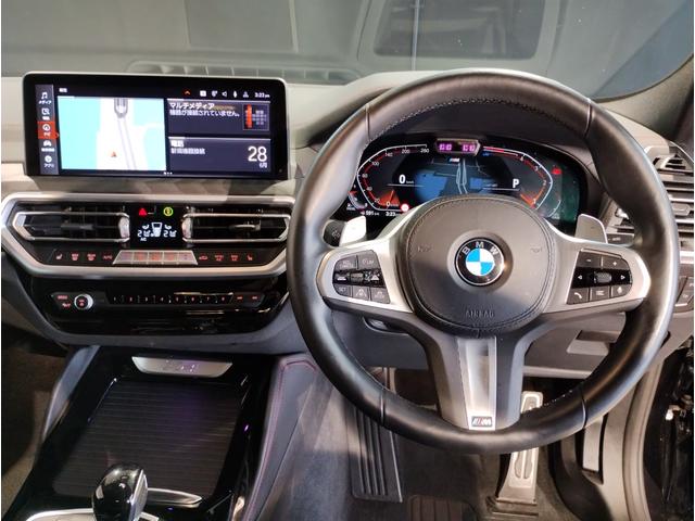 X4 xDrive 20d Mスポーツ 後期モデル ワンオーナー 全周囲カメラ 障害物センサー 追従式クルーズコントロール ヘッドアップディスプレイ LEDヘッドライト ブラックレザー シートヒーター 電動シート 電動テールゲート ETC(74枚目)