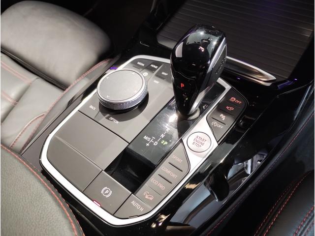 X4 xDrive 20d Mスポーツ 後期モデル ワンオーナー 全周囲カメラ 障害物センサー 追従式クルーズコントロール ヘッドアップディスプレイ LEDヘッドライト ブラックレザー シートヒーター 電動シート 電動テールゲート ETC(75枚目)