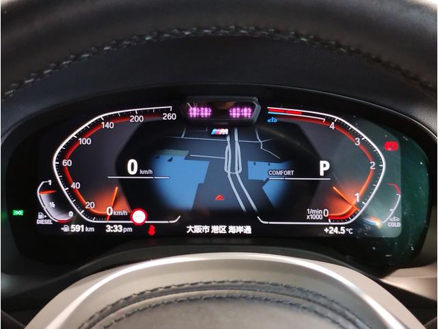 X4 xDrive 20d Mスポーツ 後期モデル ワンオーナー 全周囲カメラ 障害物センサー 追従式クルーズコントロール ヘッドアップディスプレイ LEDヘッドライト ブラックレザー シートヒーター 電動シート 電動テールゲート ETC(76枚目)