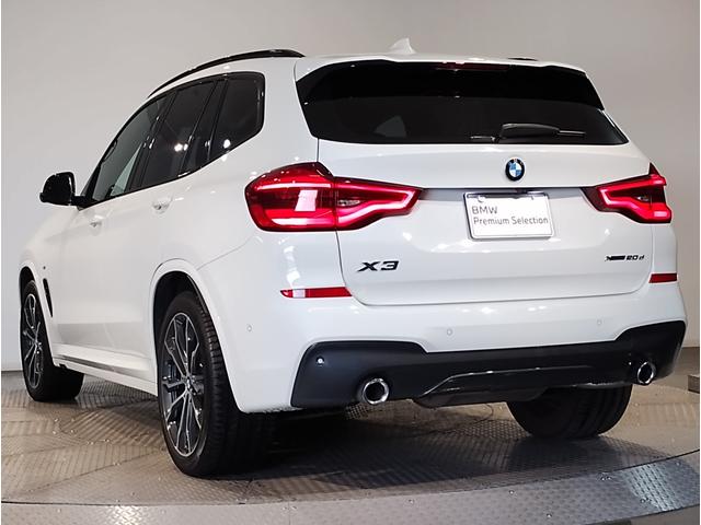 X3 xDrive 20d Mスポーツハイラインパッケージ 1オーナー ハイラインパッケージ 20インチAW ヘッドアップディスプレイ 全周囲カメラ 地デジ ブラックレザー 前後シートヒーター 追従式クルーズコントロール 衝突軽減ブレーキ アンビエントライト(7枚目)