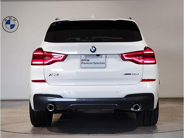 X3 xDrive 20d Mスポーツハイラインパッケージ 1オーナー ハイラインパッケージ 20インチAW ヘッドアップディスプレイ 全周囲カメラ 地デジ ブラックレザー 前後シートヒーター 追従式クルーズコントロール 衝突軽減ブレーキ アンビエントライト(8枚目)