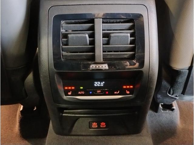 X3 xDrive 20d Mスポーツハイラインパッケージ 1オーナー ハイラインパッケージ 20インチAW ヘッドアップディスプレイ 全周囲カメラ 地デジ ブラックレザー 前後シートヒーター 追従式クルーズコントロール 衝突軽減ブレーキ アンビエントライト(37枚目)
