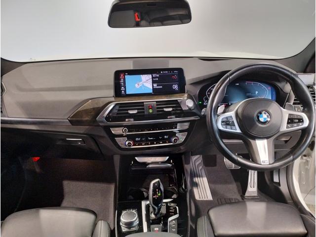 X3 xDrive 20d Mスポーツハイラインパッケージ 1オーナー ハイラインパッケージ 20インチAW ヘッドアップディスプレイ 全周囲カメラ 地デジ ブラックレザー 前後シートヒーター 追従式クルーズコントロール 衝突軽減ブレーキ アンビエントライト(39枚目)
