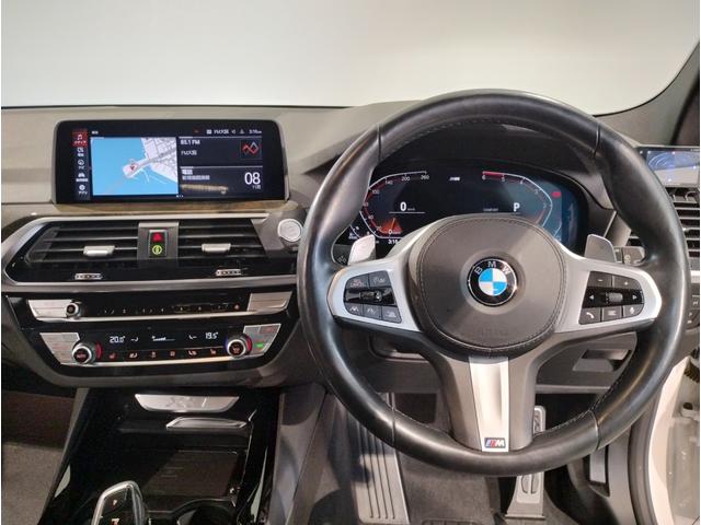 X3 xDrive 20d Mスポーツハイラインパッケージ 1オーナー ハイラインパッケージ 20インチAW ヘッドアップディスプレイ 全周囲カメラ 地デジ ブラックレザー 前後シートヒーター 追従式クルーズコントロール 衝突軽減ブレーキ アンビエントライト(40枚目)