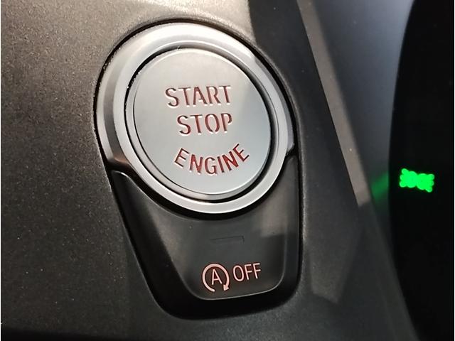 X3 xDrive 20d Mスポーツハイラインパッケージ 1オーナー ハイラインパッケージ 20インチAW ヘッドアップディスプレイ 全周囲カメラ 地デジ ブラックレザー 前後シートヒーター 追従式クルーズコントロール 衝突軽減ブレーキ アンビエントライト(50枚目)