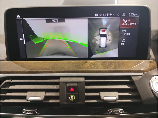 X3 xDrive 20d Mスポーツハイラインパッケージ 1オーナー ハイラインパッケージ 20インチAW ヘッドアップディスプレイ 全周囲カメラ 地デジ ブラックレザー 前後シートヒーター 追従式クルーズコントロール 衝突軽減ブレーキ アンビエントライト(78枚目)
