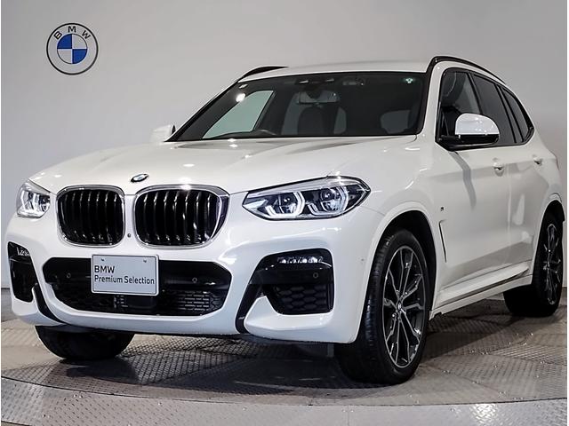 X3 xDrive 20d Mスポーツハイラインパッケージ 1オーナー ハイラインパッケージ 20インチAW ヘッドアップディスプレイ 全周囲カメラ 地デジ ブラックレザー 前後シートヒーター 追従式クルーズコントロール 衝突軽減ブレーキ アンビエントライト(80枚目)