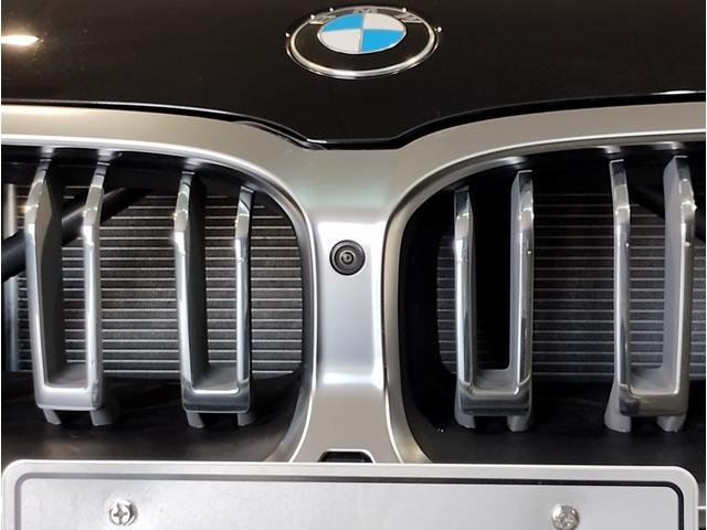 8シリーズ 840dxDriveグランクーペエクスクルシブMスポ サンルーフ フィオナレッドメリノレザー クリスタルシフト レーザーライト harman/kardon 全周囲カメラ ソフトクローズ 地デジ 20インチAW 前後シートヒーター シートベンチレーション(14枚目)