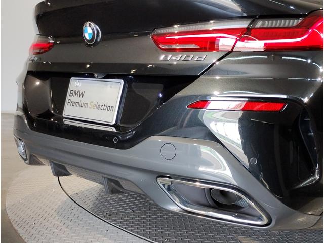 8シリーズ 840dxDriveグランクーペエクスクルシブMスポ サンルーフ フィオナレッドメリノレザー クリスタルシフト レーザーライト harman/kardon 全周囲カメラ ソフトクローズ 地デジ 20インチAW 前後シートヒーター シートベンチレーション(28枚目)