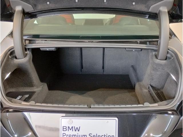 8シリーズ 840dxDriveグランクーペエクスクルシブMスポ サンルーフ フィオナレッドメリノレザー クリスタルシフト レーザーライト harman/kardon 全周囲カメラ ソフトクローズ 地デジ 20インチAW 前後シートヒーター シートベンチレーション(30枚目)