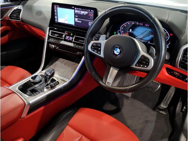 8シリーズ 840dxDriveグランクーペエクスクルシブMスポ サンルーフ フィオナレッドメリノレザー クリスタルシフト レーザーライト harman/kardon 全周囲カメラ ソフトクローズ 地デジ 20インチAW 前後シートヒーター シートベンチレーション(35枚目)