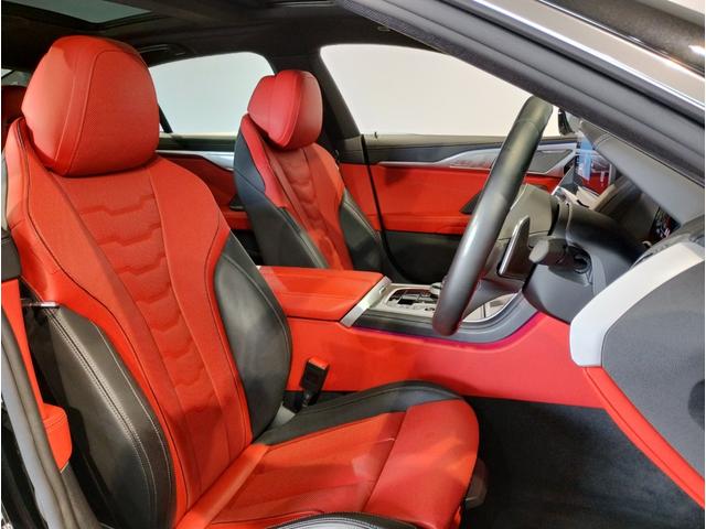 8シリーズ 840dxDriveグランクーペエクスクルシブMスポ サンルーフ フィオナレッドメリノレザー クリスタルシフト レーザーライト harman/kardon 全周囲カメラ ソフトクローズ 地デジ 20インチAW 前後シートヒーター シートベンチレーション(36枚目)